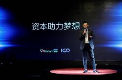 【3分钟教程】咸宁工业园哪些厂招工_哔哩哔哩